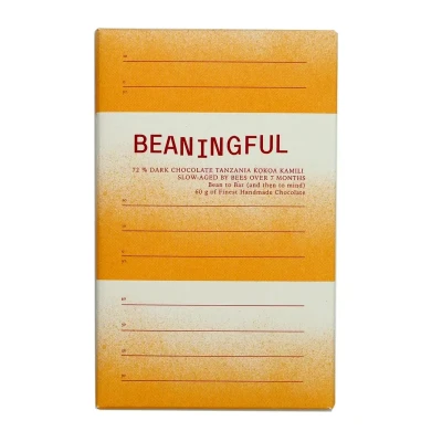 Juodasis šokoladas TANZANIA KOKOA KAMILI, lėtai brandintas 7 mėn.