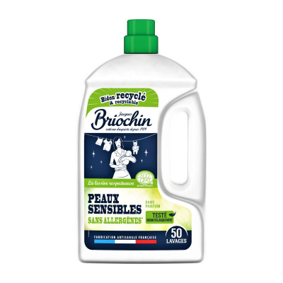 Skalbiklis jautriai odai, bekvapis