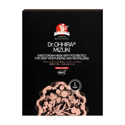 Lakštinė – kreminė veido kaukė MIZUKI