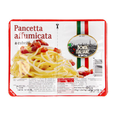 Rūkytos kiaulienos šoninės kubeliai PANCETTA AFFUMICATA