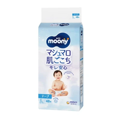 Sauskelnės L dydis, 9-14 kg.