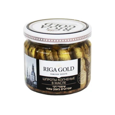 Šprotai aliejuje, rūkyti, 250 g