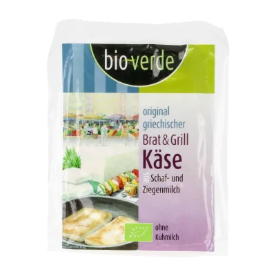 Avių ir ožkų sūris kepimui BRAT & GRILL, ekologiškas